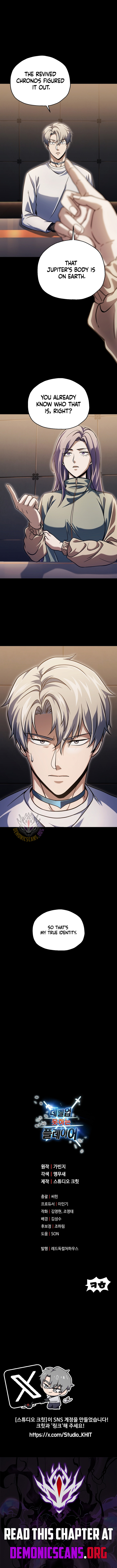 The Player That Can't Level Up Chapter 189 11